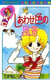 書影