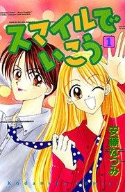 書影