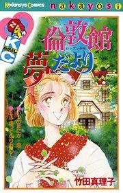 書影