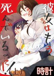 書影