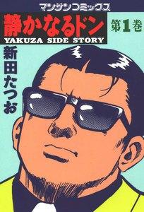 書影