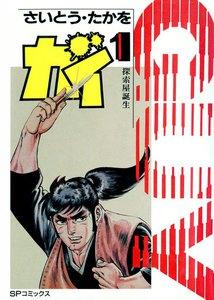 書影