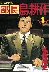 書影