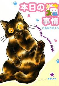 書影