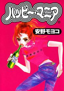 書影