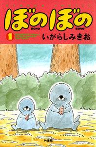 書影