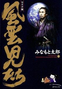 書影