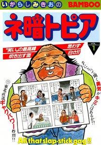 書影