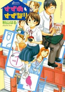 書影