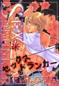 書影
