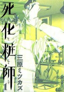 書影