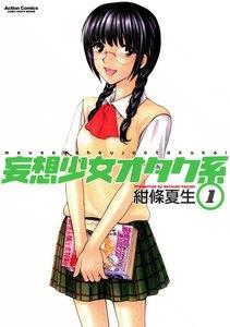 書影