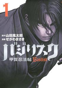 書影