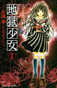 書影