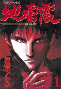 書影