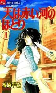 書影