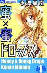 書影