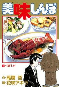 書影