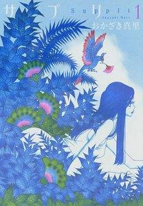 書影
