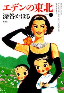 書影