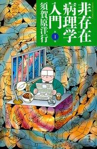 書影