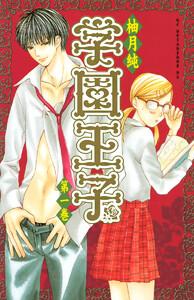 書影