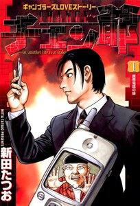 書影