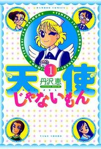 書影
