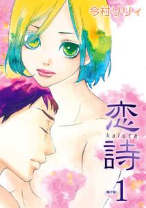 書影