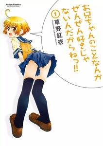 書影