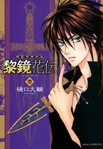 書影