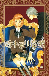 書影