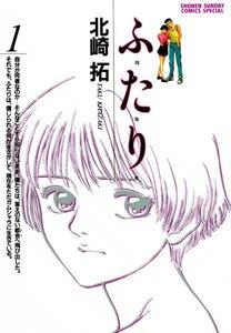 書影