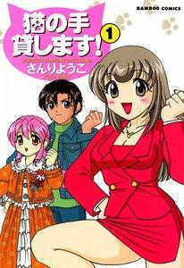 書影