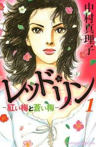 書影