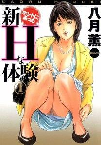 書影