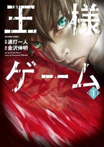 書影