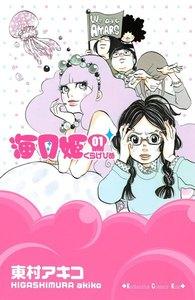 書影