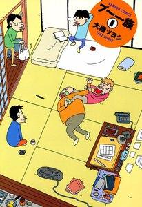 書影