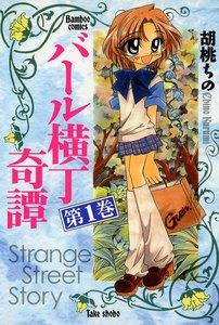 書影