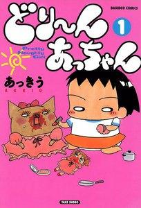 書影