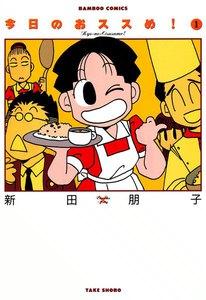 書影