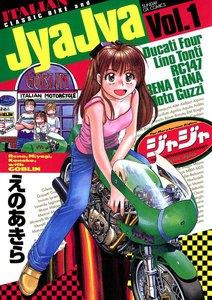 書影