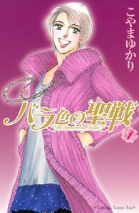 書影