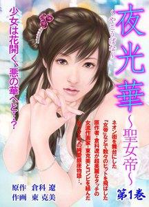 書影
