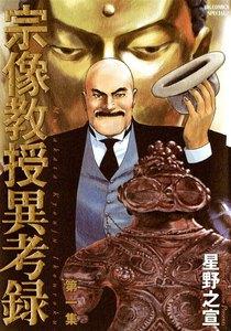 書影