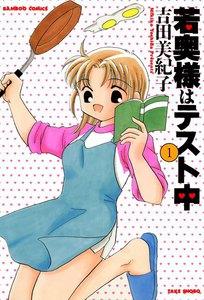 書影