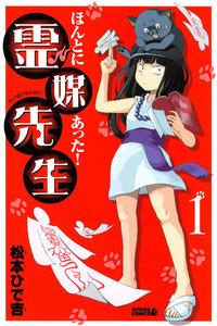 書影