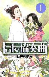 書影