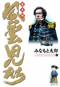 書影